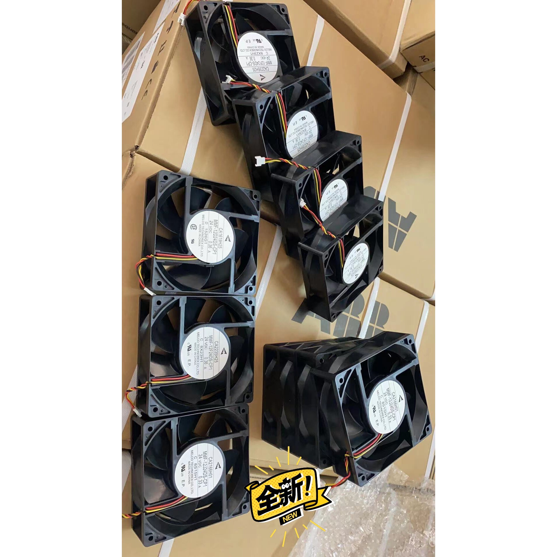 全新原装MMF-12D24DS-RP1