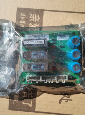 OTIS西子奥的斯/杭州西奥电梯再平层板Lecture