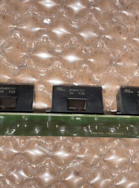 4646X111拆机原装海利浦133B4930DT02电流传