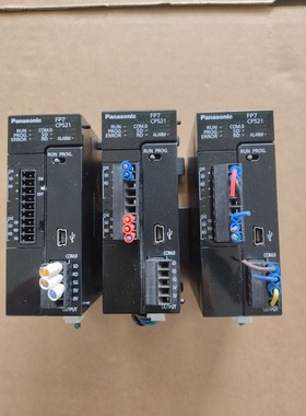 9新PLC模块 AFP7CPS21/AFP7CCS1M1