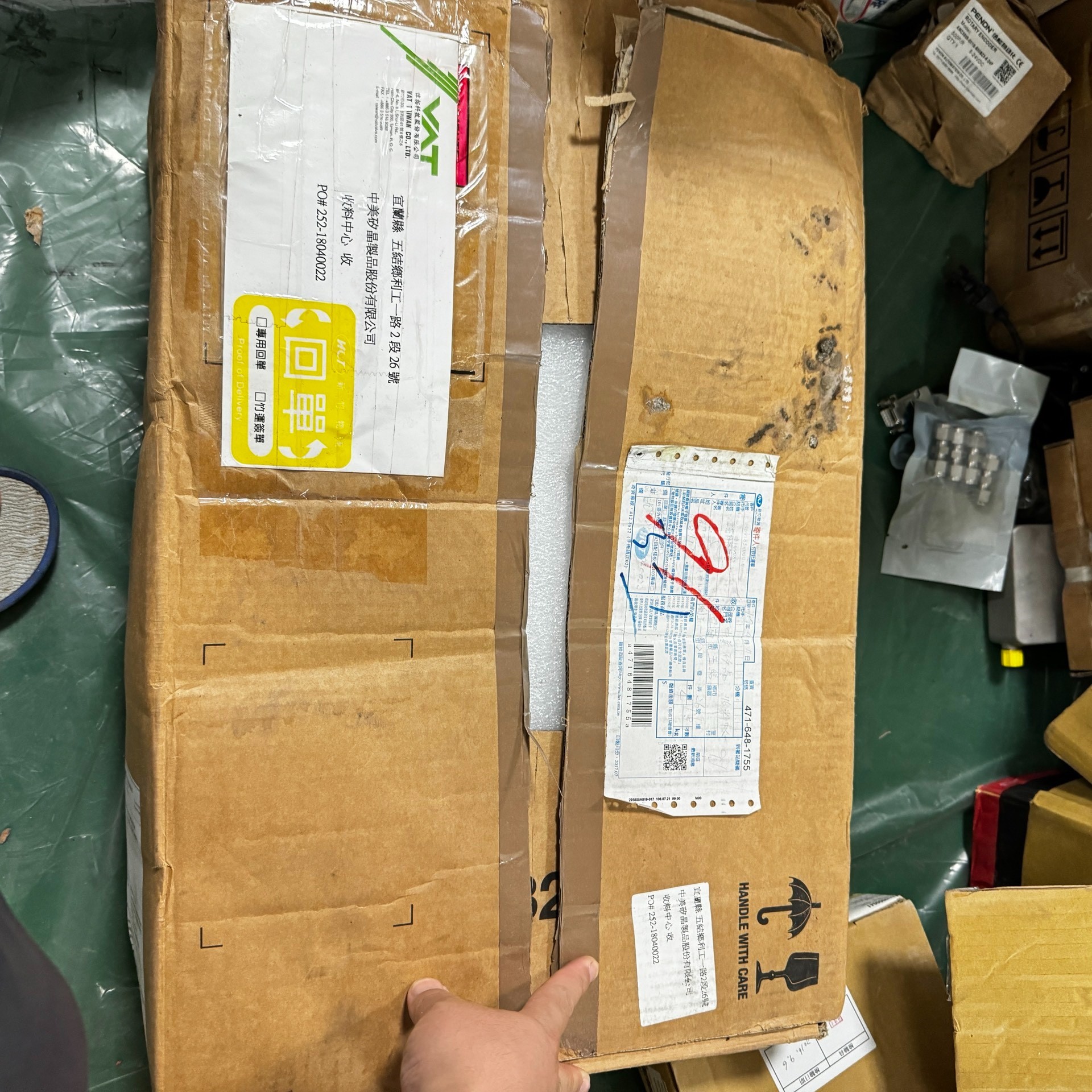 瑞士VAT蝶阀控制单元 61246-PAGI-0003/08