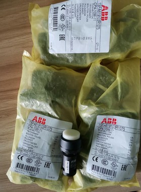 全新白色自锁按钮 CP4-10W-11 全新白色
