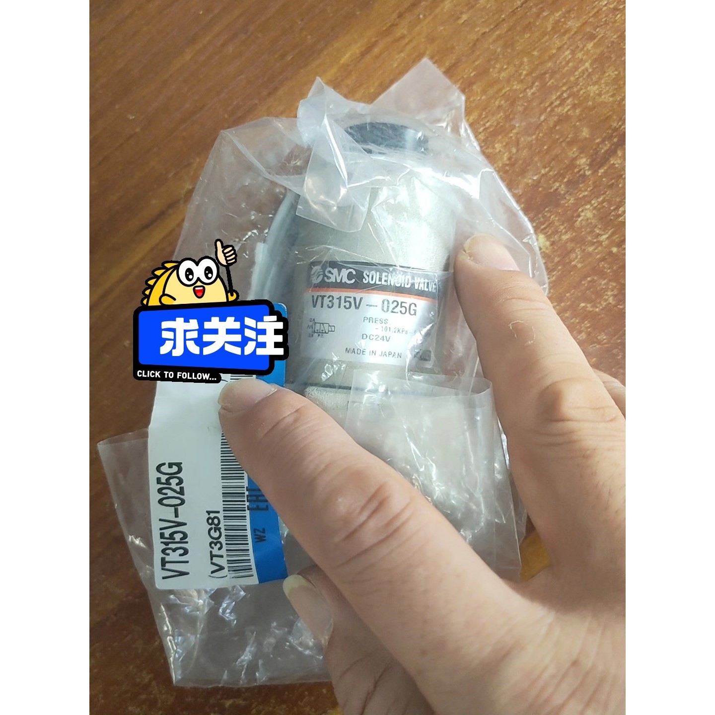 VT315V-025G  PF3W720S-F04-FT-M