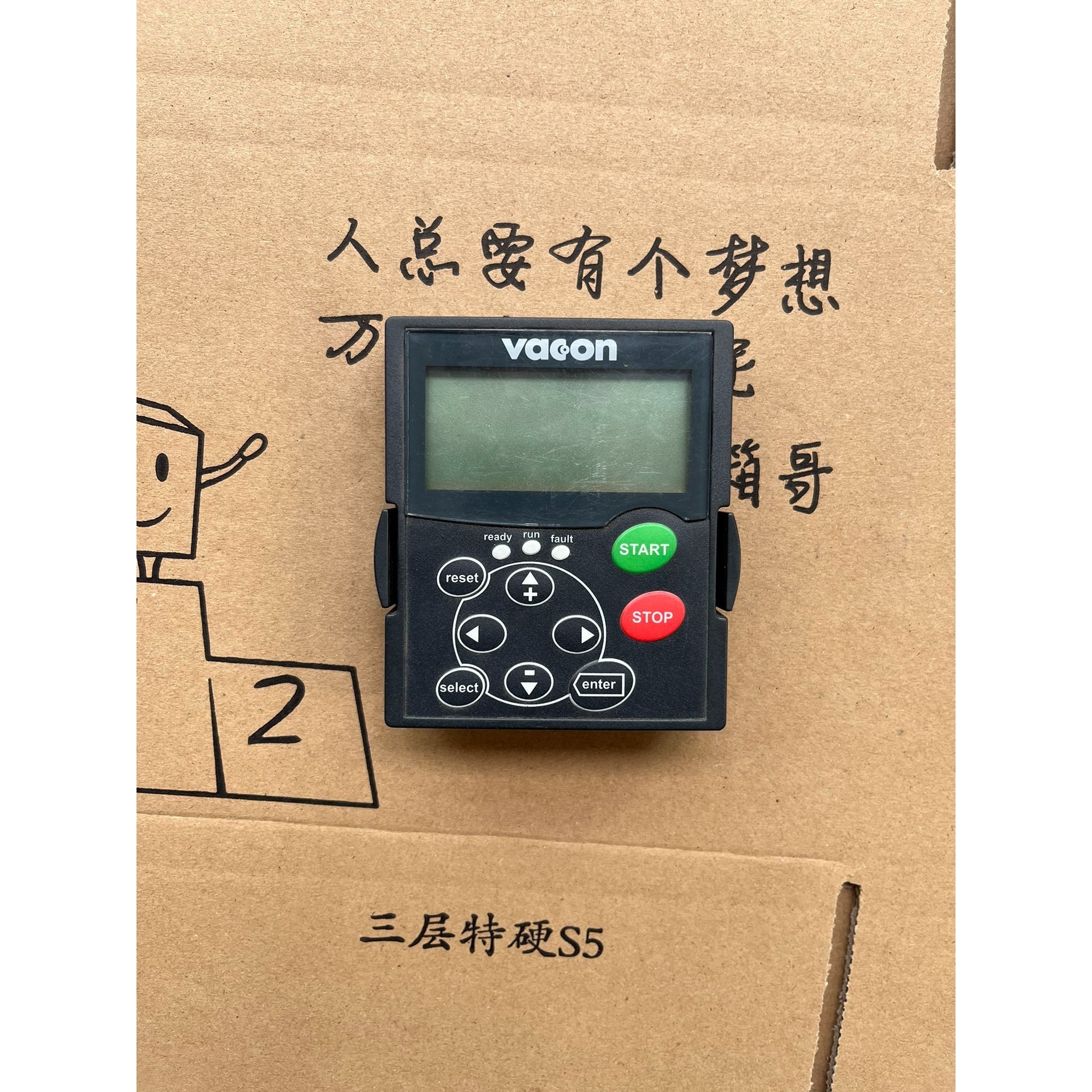 Sontheimer隔离开关,型号RLT25/3PM-D1,