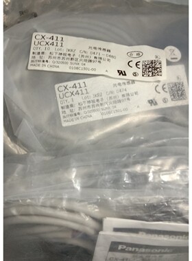 全新光电传感器CX-411,型号UCX411,来自苏州松
