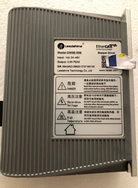 雷赛DM3E-556总线驱动套装,电机有57CM13/57C