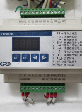 凯瑞达KTC820C张力控制器