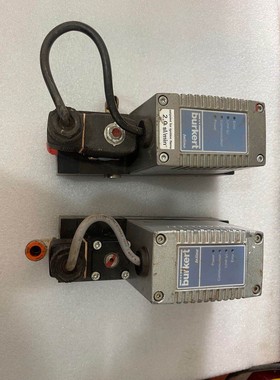 burkert 8626 MFC METHAN 36.0 S