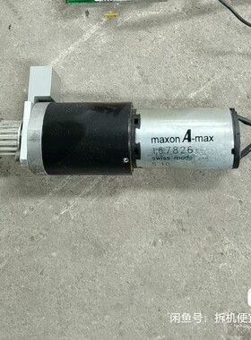 maxon   瑞士减速电机    167826,二手拆机功