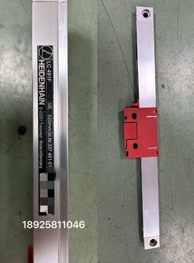 海德汉HEIDENHAIN光栅尺LC491F,ML320mm