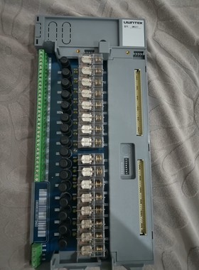 优稳底座UW5371 UW5271 UW5385 UW527