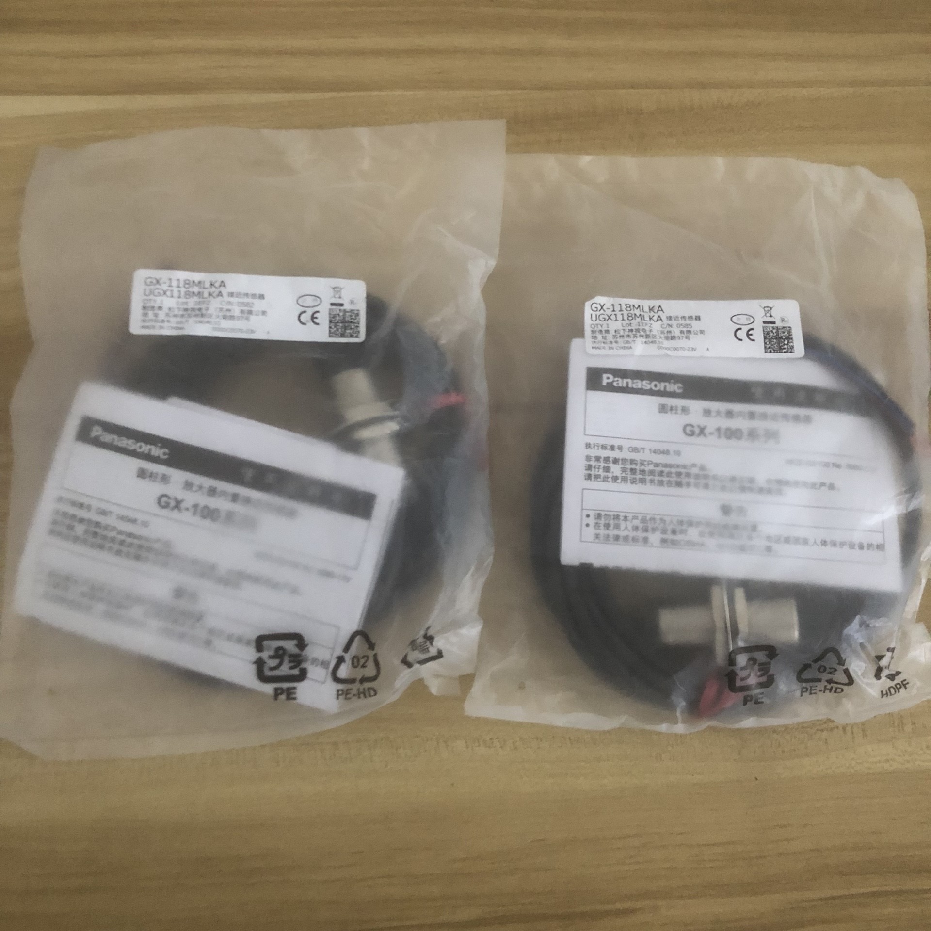 全新接近开关GX-118MLKA,实物图!工程余二个,感