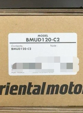 BMUD120-C2