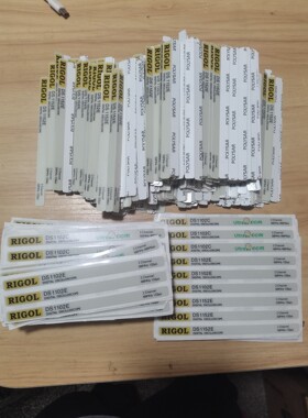 普源示波器DS1000E/C系列升级铭牌及一站式配件大全,满