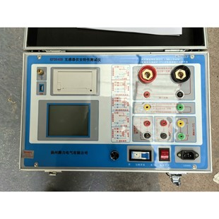 T700T600E200电子驻车E 众泰SR7 SR9