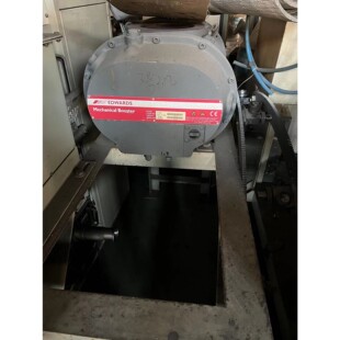 EDWARDS爱德华EH1200FX罗茨泵,拆机件,图片来源