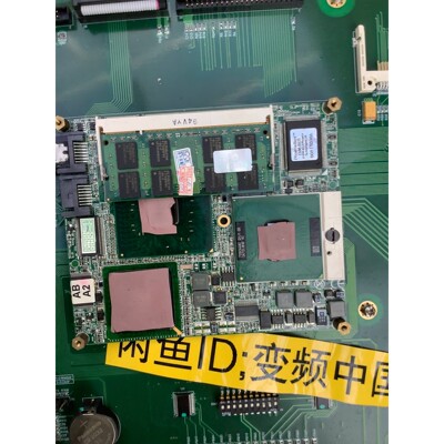 EmETX-i9102 1091020010110P R1.