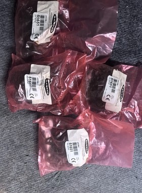 Banner 邦纳   USCMB-1    全新有4袋