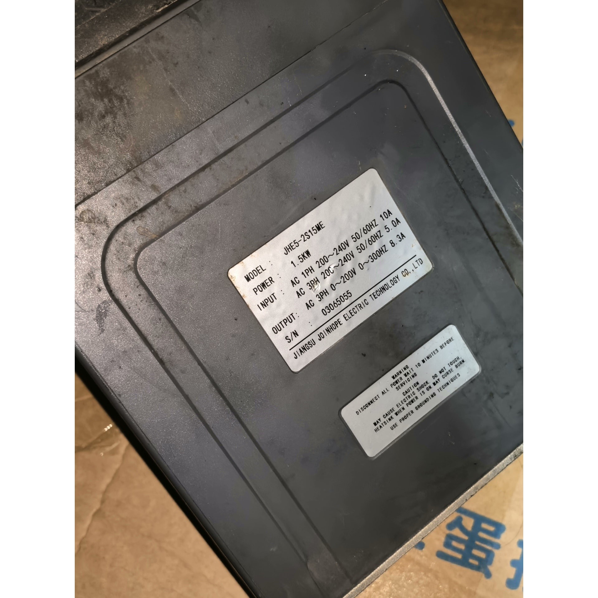 JOINHOPE伺服驱动器JHE5-2S15ME,1.5KW