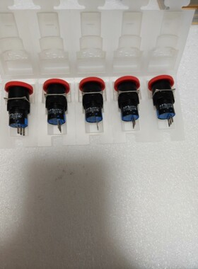 APT急停按钮LA39-E-Z,孔径16mm,自锁急停