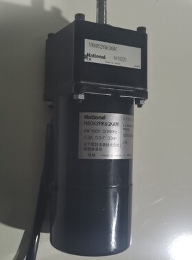 定速刹车马达N6042Rk6GkAM,6w100v,齿轮