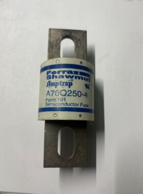 A70Q250-4法国罗兰原装进口熔断器700v 250A