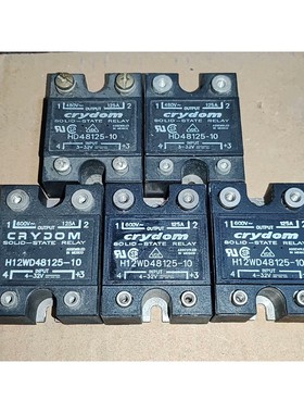 HD48125-10,HD48125,H12WD48125-