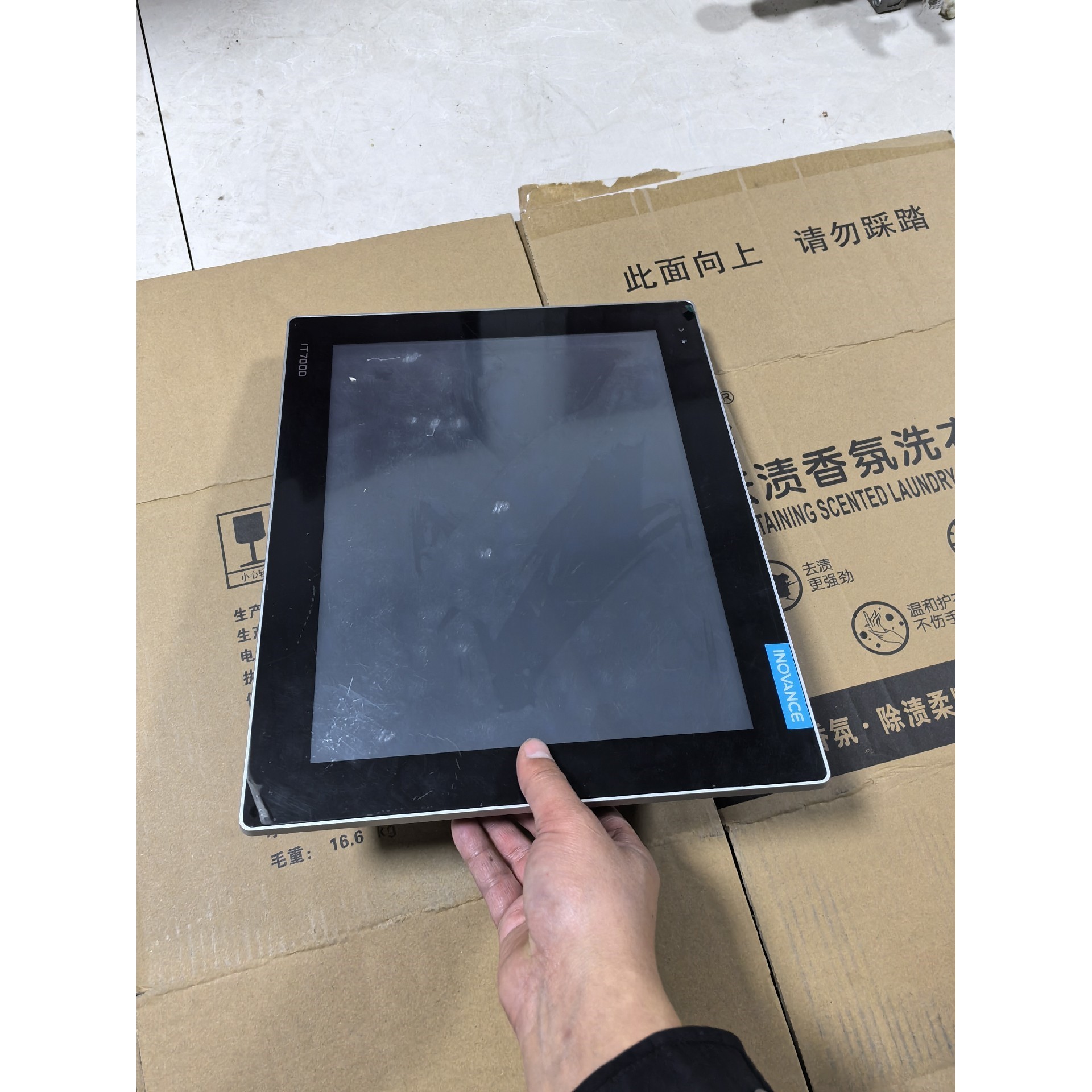 奥迪RS3 TTRS RSQ3 EA855正时套件 涨紧器|