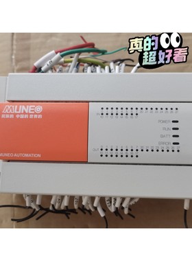 MUNE AUTOMATION PLC,型号MD3F-24×