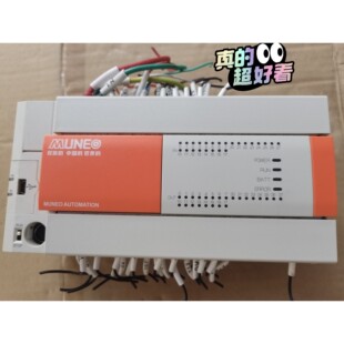 MUNE AUTOMATION PLC,型号MD3F-24×