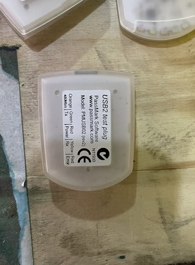 Passmark PM011USB2.0验证诊断电压功能速率