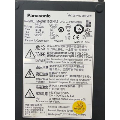 驱动器 MADHT1505NA1 100W 二手拆机