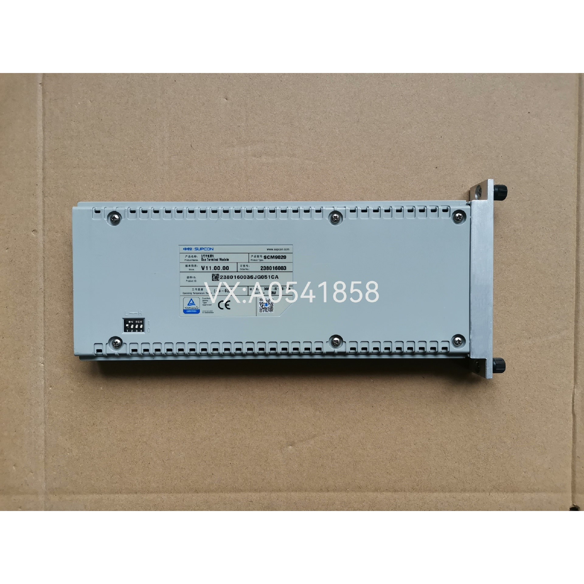 浙大中控SIS卡件 SCM9020 SAI9010 SDI9