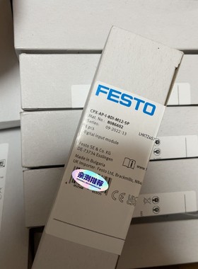 8086602 CPX-AP-I-8DI-M12