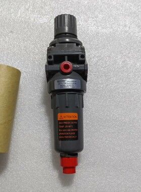 NUTORK过滤调压阀,AFR30-02,共计2个,如图所示