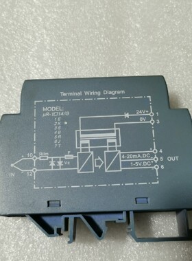 SHINE温度模块  THERMOCO