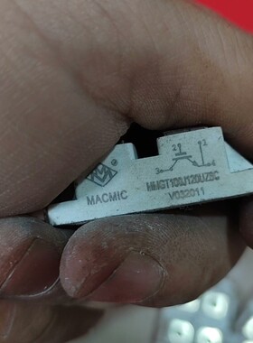 MMGT100J120UZ6C拆机模块,4个!