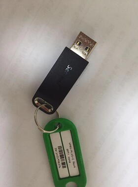 康耐视加密狗 vpro-plus-u 8.2sr1 功能包好