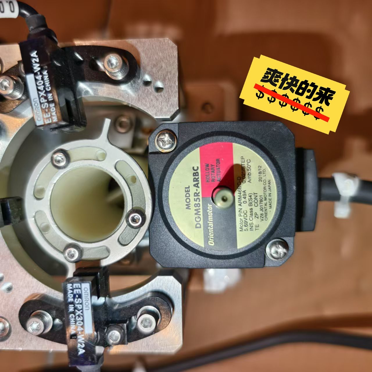 V7AT41P5拆机变频器,功率1.5Kw/380V,成