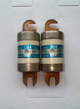 日本制SlGN低压熔断管200A 250V 32只 400A