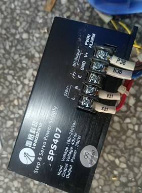 雷赛科技 步进42V电源 SPS407拆机