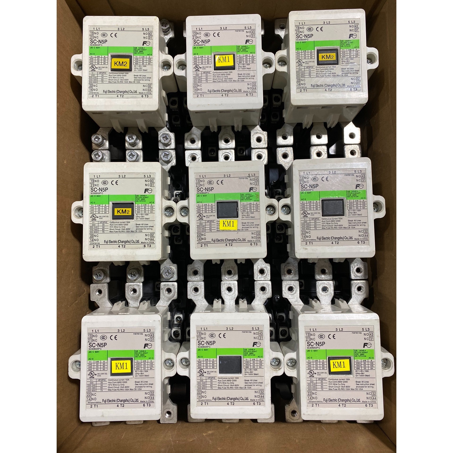 SC-N5P交流接触器 线圈电压110v 220v 正品