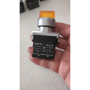 开关 APT金属带灯旋钮转换开关PB1S,三档,黄色
