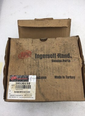 Ingersollr英格索兰 集水器39530159