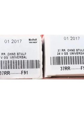 Effeff 37RR-F91 ASSA LOY全新安全