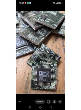 AD7864AST-2一色拆机带板,需要来