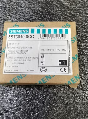 〈288)5ST3010-0CC ;3VU9 131-3AA