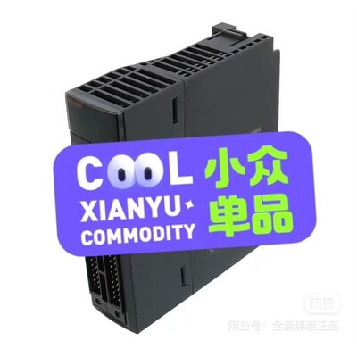 PLCPLC产品 MELSEC-Q系列数字量输入输出模块