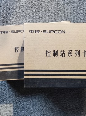 浙大中控卡件,XP372 XP243X XP313 XP31