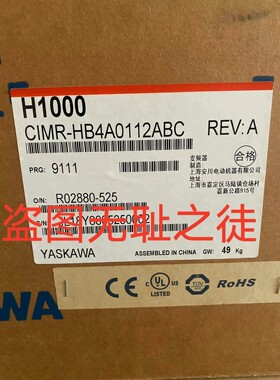 安川变频器CIMR-HB4A0112C 45KW